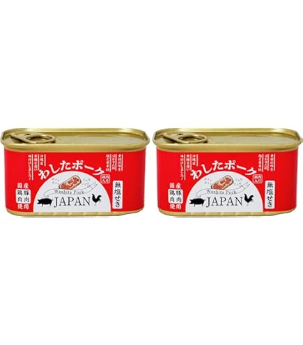 Amazon | 沖縄県物産公社 わしたポークJAPAN 200g | 沖縄県物産公社